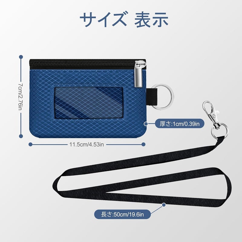 CCUMI Minimalist RFID Blocking Small Wallet with ID Window,WaterResistant Zip Id Case Wallet with Lanyard Keychain for Cards,Cash,Travel,Women,Men (Electric Blue) - Image 5